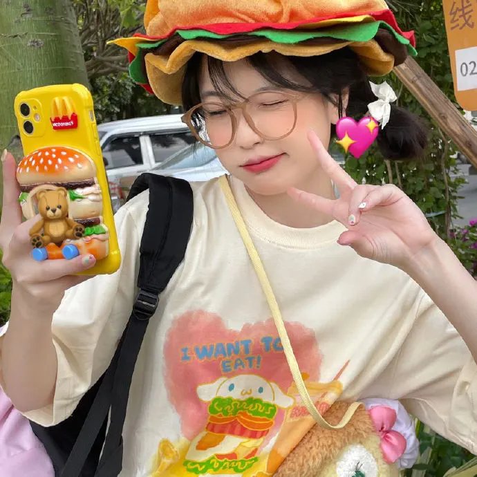 我的老婆是老公