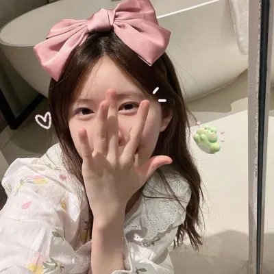 男气管制